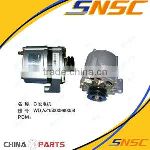Alternator for Weichai LIUGONG Construction Machinery Parts Generator,AZ15000980058 Alternator,dynamo Motor for Sale thumbnail-1