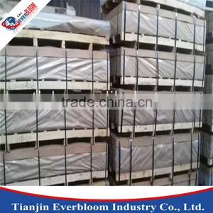 Plain 1070 Aluminum/aluminium Plate for Ceiling thumbnail-2