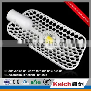 Solar Power LED Street Light 20W 30W 40W 50W 60W thumbnail-2