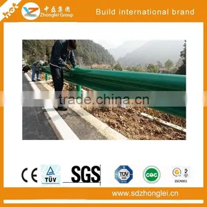 Two Waves Safety Barrier Fence thumbnail-5