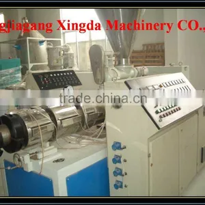 Double Screw Granulation Machine thumbnail-1