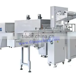 High Speed Beverage Shrink Packaging Machinery thumbnail-3