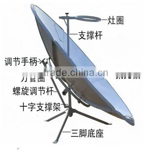 High Quality Solar Cooker thumbnail-1