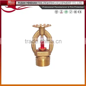 Fire Sprinkler With Foam Head Fire Sprinkler thumbnail-6