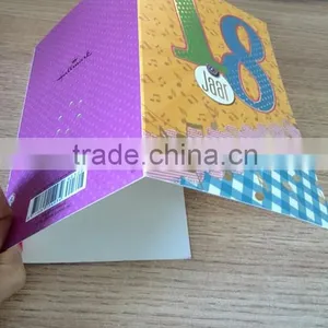 Card Product Type and Paper Card 300g Pearlescent Paper Crafts Card Innovative Corporate Barcode Gifts thumbnail-1