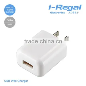 IRegal UW02 Universal Single Port Wall Usb Charger With US Plug thumbnail-2