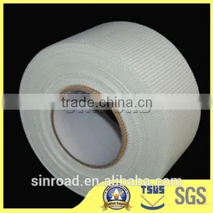 Drywall Jointing Tape Price thumbnail-1