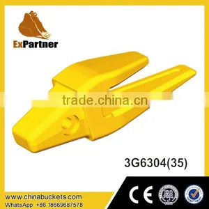 J300 Excavator BUCKET TEETH Adaptor 3G6304(35) thumbnail-1