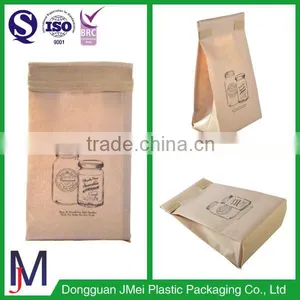 Heat Seal Kraft Paper Packaging Bags Sugar Food Packaging Stand up Coffee Bags thumbnail-2