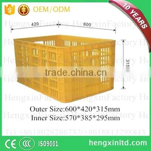 Durable Fruit and Vegetable Plastic Baskets thumbnail-3