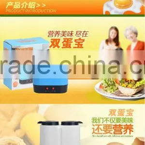 Easy Breakfast Egg Master Egg Boiler Egg Roll Maker TWO CUPS Egg Roll Can be Removed for Easy Clean thumbnail-6