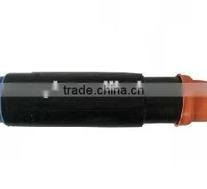 G-25/C-EXV11/GPR-15 for Canon COPIER IR-501K/728K/2230/2270/2830/2870/3025/3030/iR3225/3230 thumbnail-1