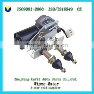 High Quality Standard Wiper Motor 24V thumbnail-1