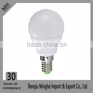 Aluminum Plastic LED Lamp 6W/8W thumbnail-4