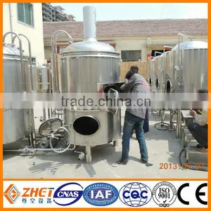 Beer Brewing Equipment With CE&ISO thumbnail-1