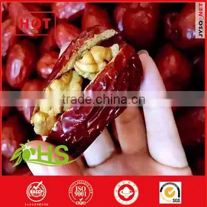 Brand Dried Walnut With Red Jujube Low Price Ukraine Walnut thumbnail-2