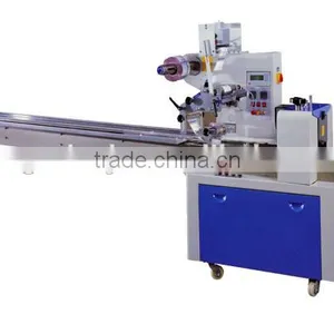 Cheese/Cookies Packing Machine thumbnail-1