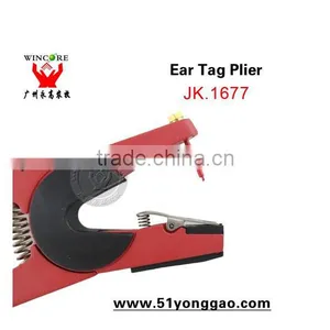 Iron Ear Tag Applicator for Cattle Pig Sheep Veterinary Ear Tag Pliers thumbnail-3