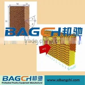 Best Sale Evaporative Cooling Pad for Chicken/Cellulose Cooling Pad thumbnail-1