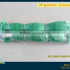 Green Nylon Monofilament Fishing Net thumbnail-1