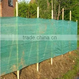 Windbreak Fence Net/Netting thumbnail-2