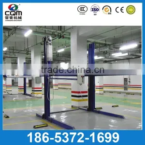 Double Car Parking System Made in China With High Quality thumbnail-4