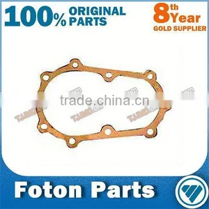 SINOTRUK HOWO,Shaanxi,foton FAW Foton Truck Spare Parts thumbnail-4