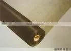 Window Netting (plastic Mosquito Net)insect Net thumbnail-1