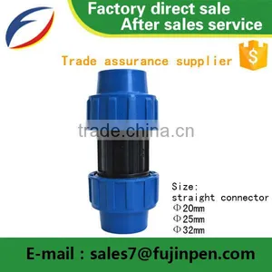Pipe Fitting thumbnail-1