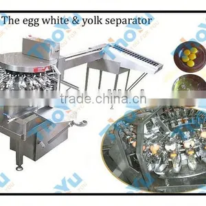 Egg Breaker Machine 10000pcs/h on Bakery Exhibition +86-133-3371-9169 thumbnail-1