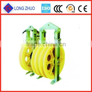 Aluminum Cable Pulley for Sale,Hanging Type Cable Block,Large Diameter Cable Tackle Pulley thumbnail-1