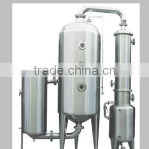 Electrical Concentrator thumbnail-1