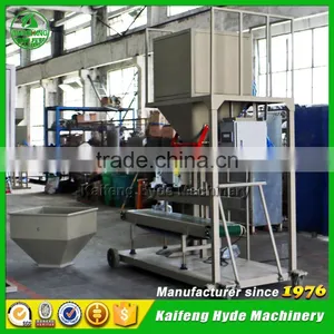 DCS 65kg 50kg Quinoa Seed Automatic Weighing Filling Packing Scale thumbnail-5