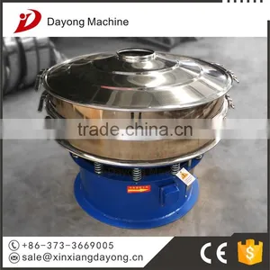 All Closed Structure Vibro Sifter/vibration Screen/coffee or Sand Xxnx Hot Vibrating Screen thumbnail-1