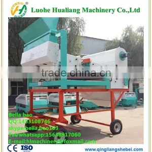 Mobile Maize and Wheat Vibration Cleaning Machine for Grain Cleaning and Seeds Sorting thumbnail-3
