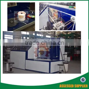 Yarn Cotton Twisting And Pp Rope Nylon Winding Machine thumbnail-1