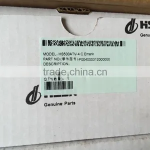 HISUN 500cc ATV Spare Parts Starter Motor Assy P004000312000000 thumbnail-5