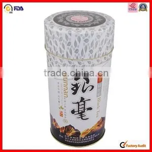 Factory Price Packing Small Gift Boxes for Coffee thumbnail-3