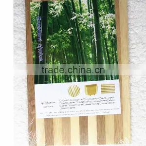 Stock Bamboo Cutting Board thumbnail-1
