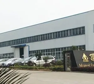 Advanced Corporation For Materials And Equipments(ACME) company overview - view 1 thumbnail
