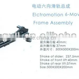 ELCTROMOTION 6-MOVEMENTS ADJUSTMENT FRAME ASSEMBLY thumbnail-1
