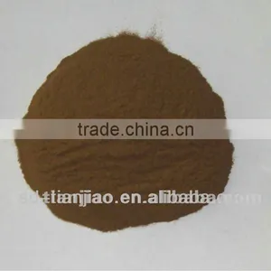 Brown Maltodextrin for Coffee thumbnail-1