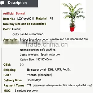 Cheap Artificial Large Potted Plants for Living Room Setting thumbnail-2
