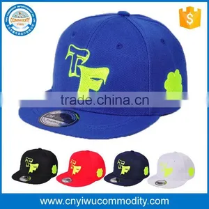 Customize High Quality Blank Polyester and Foam Trucker Mesh Hat thumbnail-1