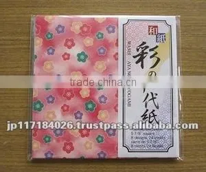 High Quality and Hot-selling Chiyogami Origami Paper Origami Paper thumbnail-1