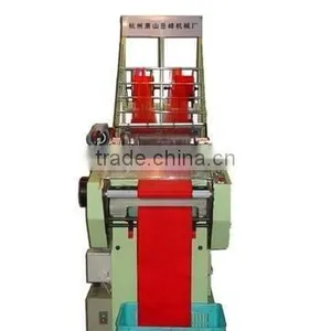 Heavy Belt Loom Machine thumbnail-1