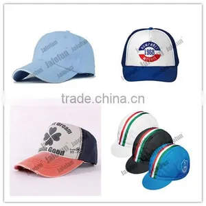2016 Latest Custom Sublimation Baseball Cap thumbnail-4