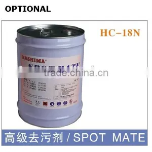 HASHIMA SPOT CLEANING VACUUM BOARD HC-400 thumbnail-4