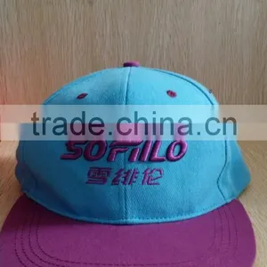 Polyester and Cotton Fashion Hip-hop Hats , Unisex Hip-hop Caps thumbnail-3