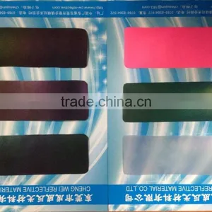 2016 Popular 0.6mm Rainbow Reflective pu Fabric for Backpack thumbnail-5